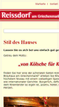 Mobile Screenshot of brauhaus-reissdorf.de